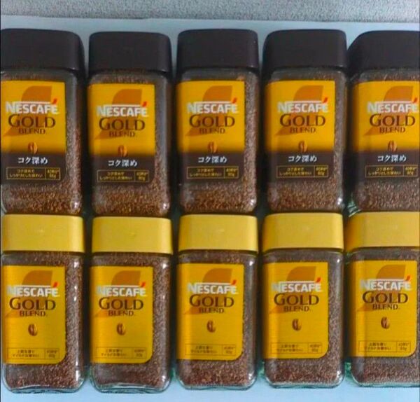 ネスカフェ ゴールドブレンド 80g 10個 インスタントコーヒー コク深め NESCAFE 瓶 コーヒー ゴールドブレンド