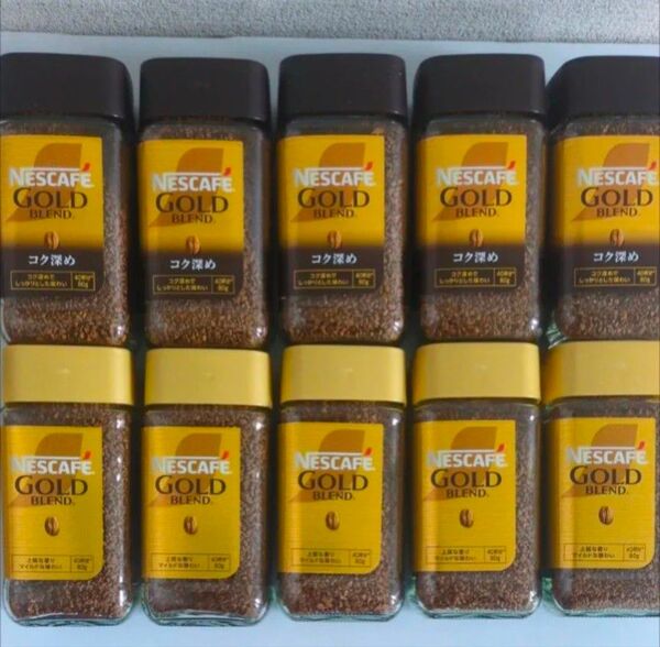 ネスカフェゴールドブレンド 80g 10個 インスタントコーヒー コク深め NESCAFE 瓶 コーヒー ゴールドブレンド