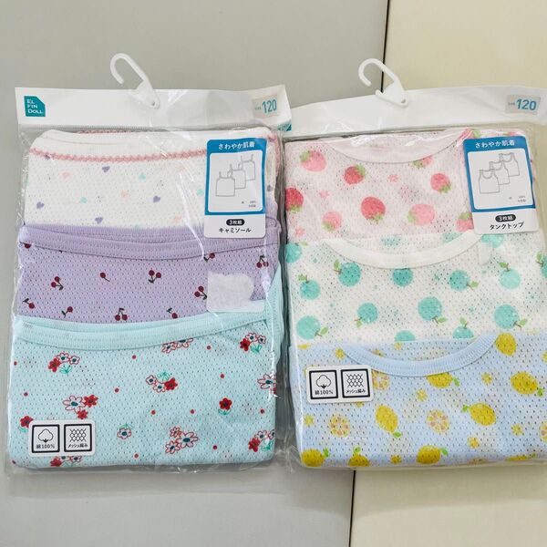新品 ノースリーブ タンクトップ メッシュ 袖なし肌着 120 シャツ 女の子 キャミソール