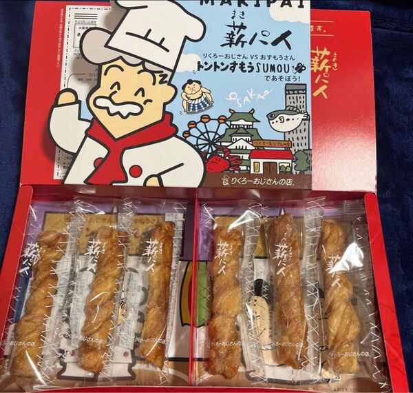 りくろーおじさん