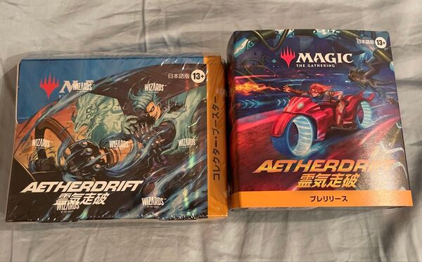 MTG 霊気走破 コレクターブースター&プレスリリースパック日本語版 各1BOXセット