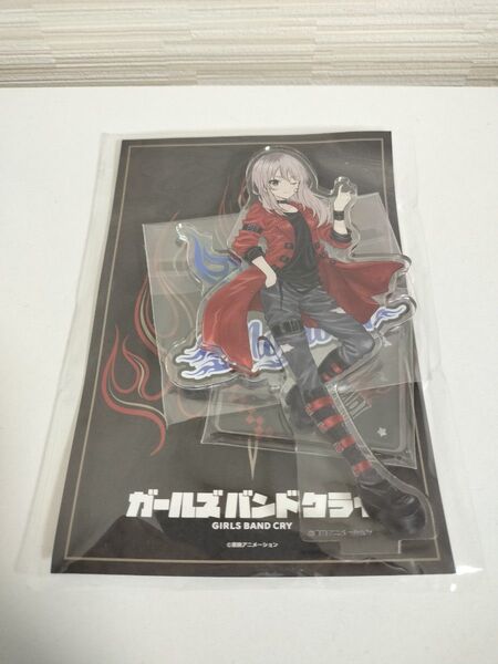 ガールズバンドクライ FAMくじ オンライン C賞 アクリルスタンド 河原木桃香