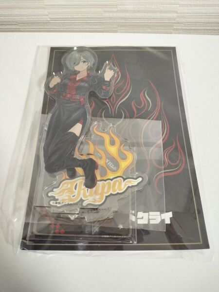 ガールズバンドクライ FAMくじ オンライン C賞 アクリルスタンド ルパ