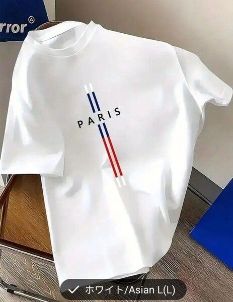 【新品】PARIS ロゴ メンズ半袖T シャツ ホワイト Lサイズ コットン100%