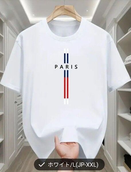 【新品】PARIS ロゴ メンズ半袖T シャツ ホワイト XXL サイズ コットン100%