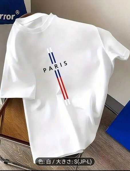 【新品】PARIS ロゴ メンズ半袖T シャツ ホワイト Lサイズ コットン100%