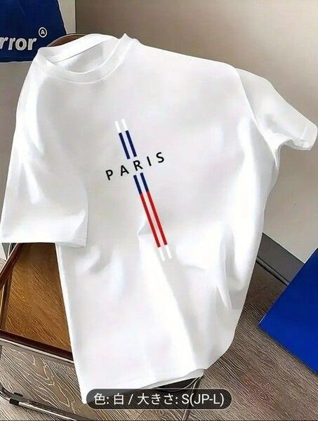 【新品】PARIS ロゴ メンズ半袖T シャツ ホワイト Lサイズ コットン100%