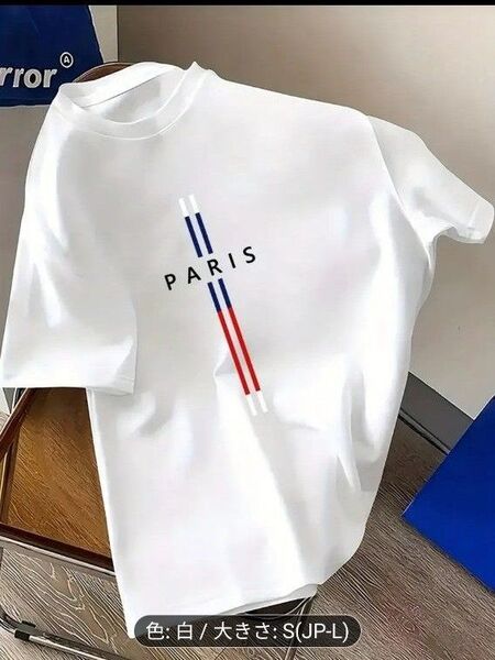 【新品】PARIS ロゴ メンズ半袖T シャツ ホワイト Lサイズ コットン100%