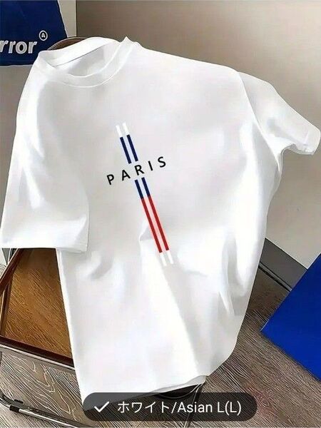 【新品】PARIS ロゴ メンズ半袖T シャツ ホワイト Lサイズ コットン100%