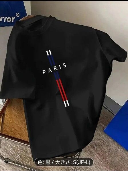 【新品】PARIS ロゴ メンズ半袖T シャツ ブラック Lサイズ コットン100%