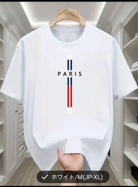 【新品】PARIS ロゴ メンズ半袖T シャツ ホワイト XL サイズ コットン100%