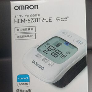 オムロン HEM-6231T2-JE 手首式血圧計 血圧計
