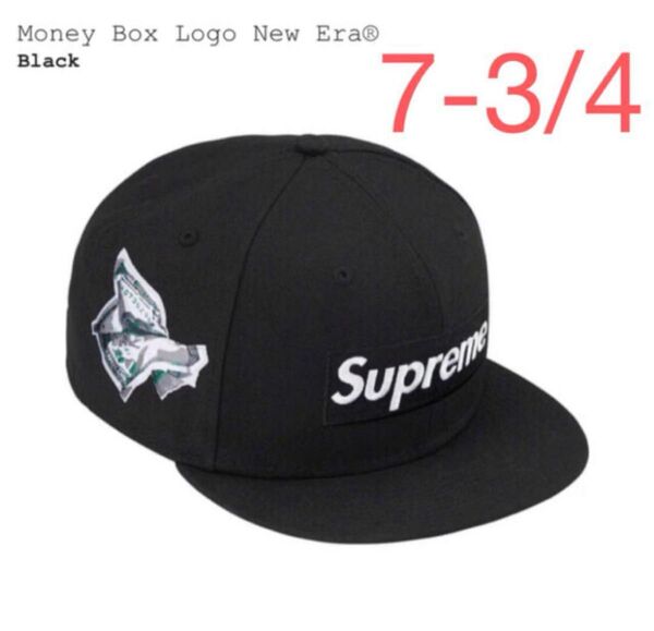 【黒 7-3/4】Supreme Money Box Logo New Era