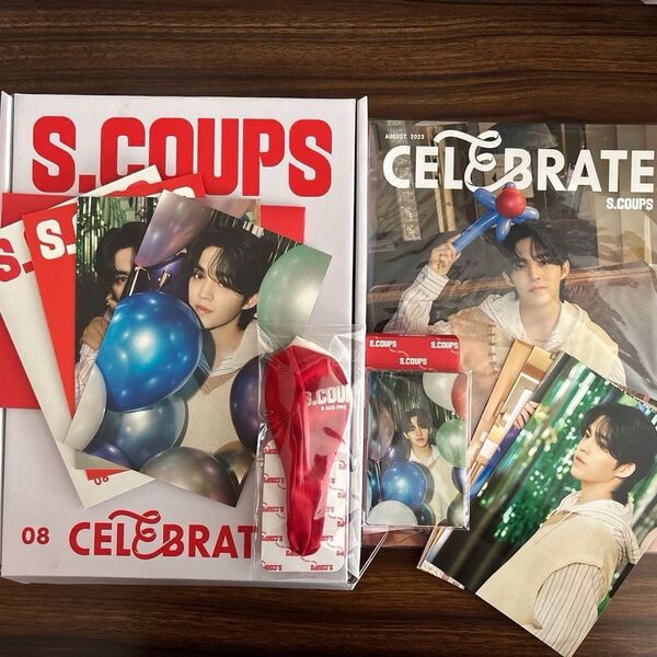 SEVENTEEN セブチ S.Coups エスクプス BIRTHDAY BOX 2023 バパケ
