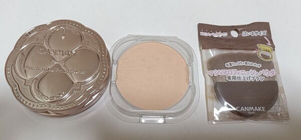 CANMAKE キャンメイク マシュマロフィニッシュパウダー MO ファンデーション フェイスパウダー リフィル 仕上げブラシ