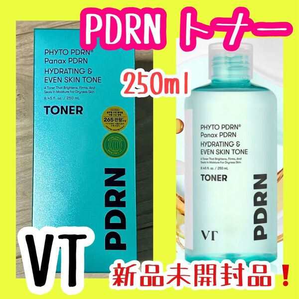 VT ブイティー PDRN トナー 高麗人参 ナイアシンアミド 化粧水 ツボクサ