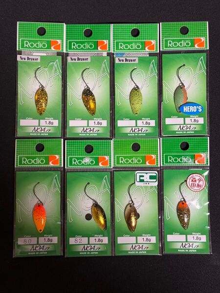 ロデオクラフト NOA ノア 1.8g 8枚セット Rodio newdrawer hero's