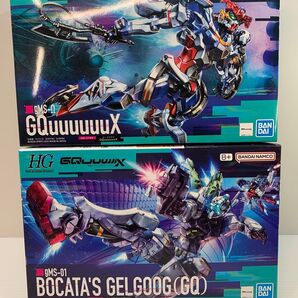 hg ジークアクス ゲルググ ボカタ機 新品未開封 ガンプラ プラモデル ガンダム GQuuuuuuX 2種セット