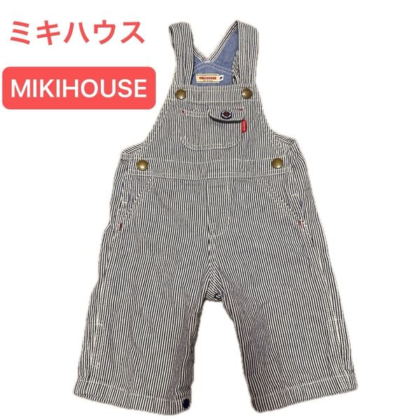 MIKIHOUSE ミキハウス M オーバーオール 80 90 100ネイビー ストライプ 男の子