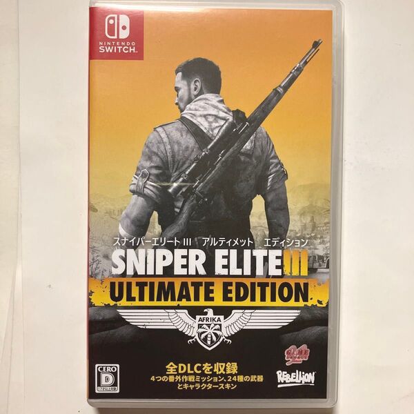 【Switch】 SNIPER ELITE III ULTIMATE EDITION