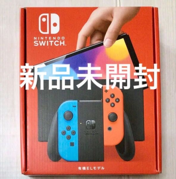 有機ELモデル Nintendo ネオンカラー Joy-Con 任天堂 Switch ネオンブルー ネオンレッド R