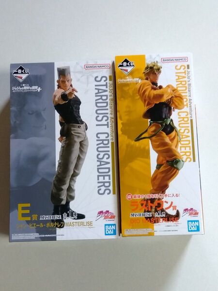 一番くじ ジョジョの奇妙な冒険 stardust crusaders + E賞 ポルナレフ ラストワン賞 ディオ フィギュア