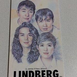 LINDBERG GAMBAらなくちゃね リンドバーグ 8cmCD