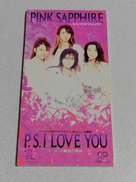ピンクサファイア P.S.I LOVE YOU シングルCD