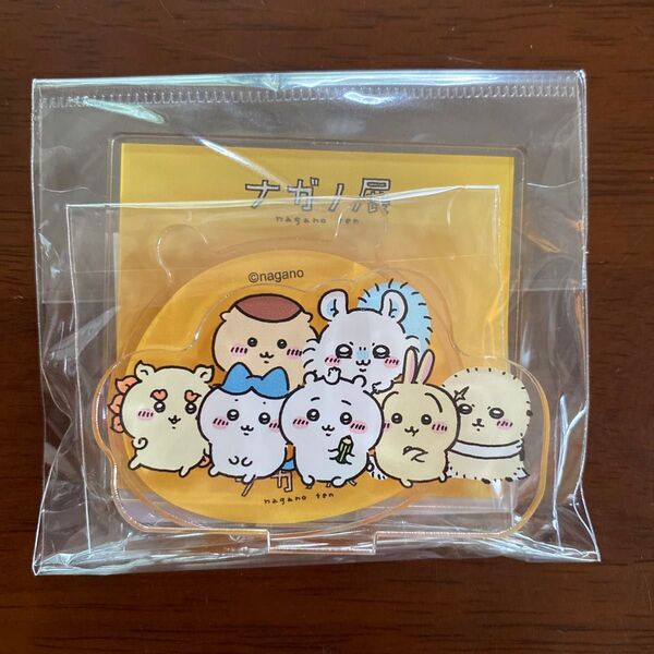 ちいかわ ナガノ展 ナガノフレンズ レイヤーアクリルスタンド (ちいかわたち)