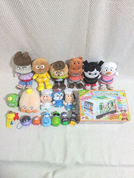 アンパンマン おしゃべりアンパンマン列車 ぬいぐるみ おもちゃ まとめ売り
