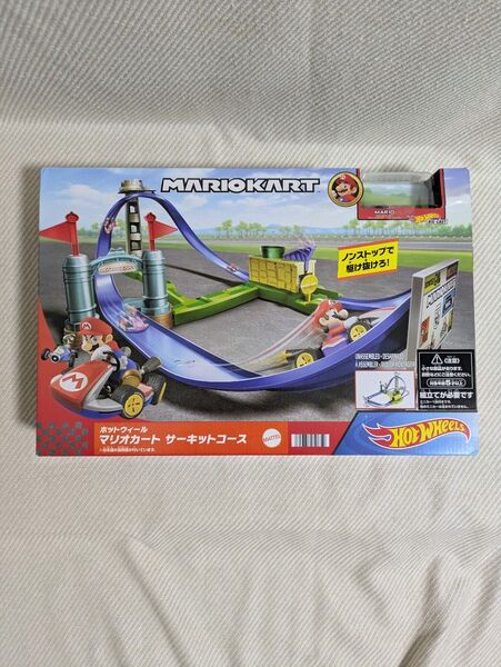 ホットウィール マリオカート サーキットコース