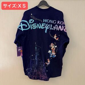 【 香港ディズニー 20周年 】【新商品】スピリットジャージ