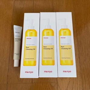 【バラ売り不可】魔女工場 クレンジングオイル ビフィダ クリーム