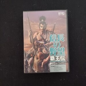 信長の野望・覇王伝 PC-9801版 3.5インチ