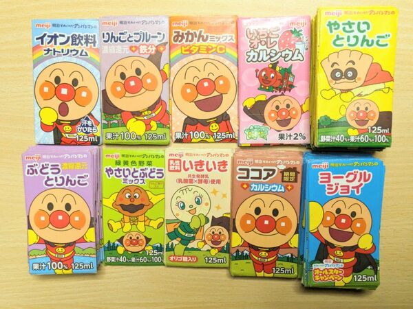 明治 それいけ!アンパンマン ジュース パッケージ 工作 保育 やなせたかし