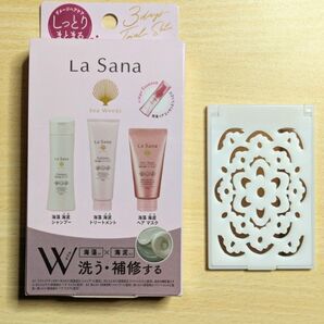 新品 ラサーナ 海藻ヘアエッセンス ダメージ 3days トライアルセット ローズヒップの香り 洗い流さないトリートメント 美容液
