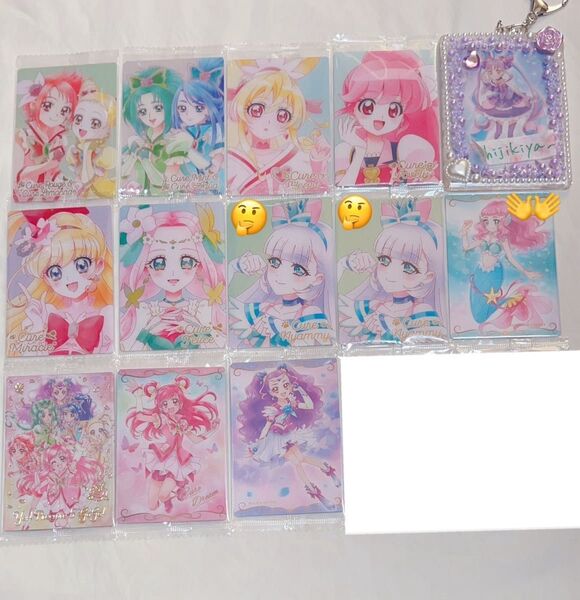 プリキュア ウエハース 11 カード HR わんぷり 猫屋敷ユキ ユキ ニャミー プリキュア5 ドリーム ミルキィローズ ローラ