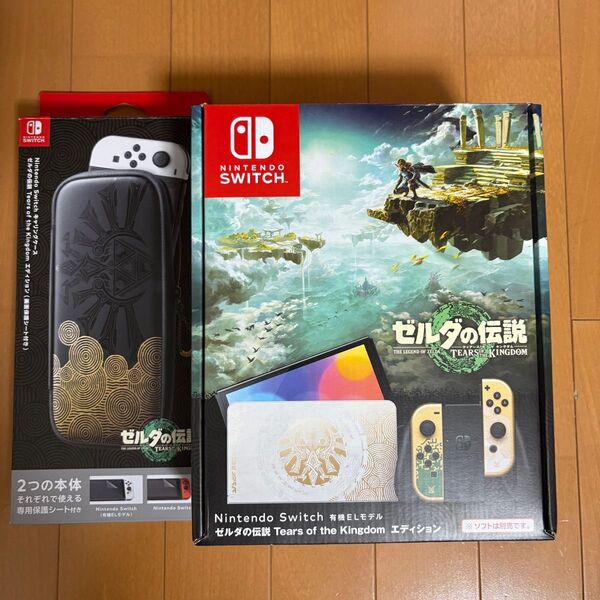 「美品」Nintendo 有機ELモデル ゼルダの伝説 エディションとゼルダの伝説キャリングケース付き