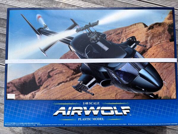 エアウルフ プラモデル 激レア品 戦闘機 戦車 ミリタリー 航空機 ww2 コレクション