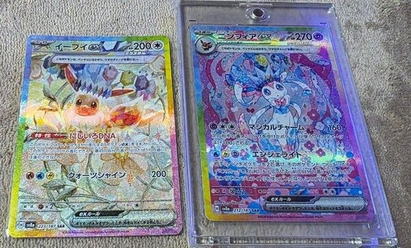 ポケモンカード イーブイ ニンフィア SAR 2枚セット 検)テラスタルフェス BOX シュリンク付き ホワイトフレア ロケット