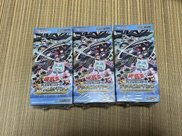 遊戯王 デッキビルドパック ジャスティスハンターズ 3BOX シュリンク付き