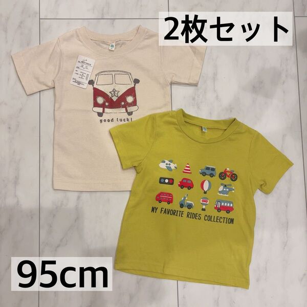 【 95cm 】Tシャツ トップス 2枚セット バス 車