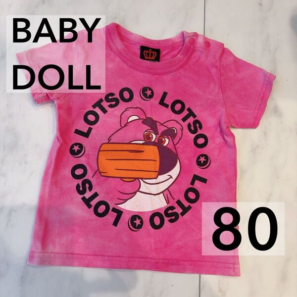 【 BABYDOLL 】ベビードール LOTSO 半袖Tシャツ 80ディズニー
