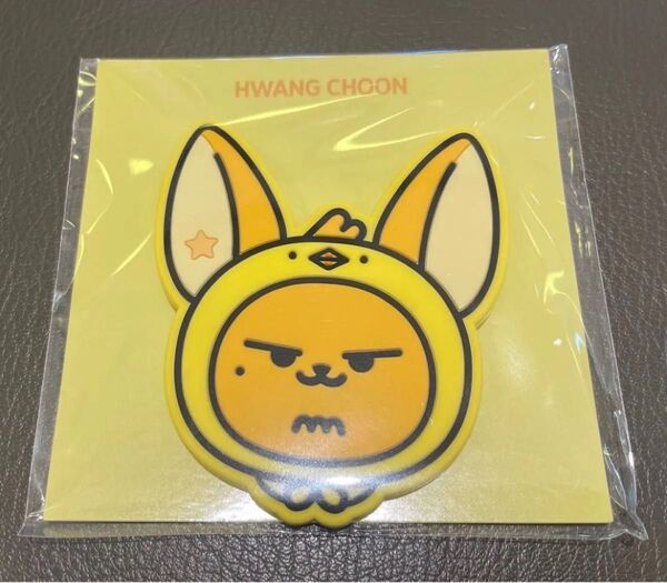 【公式】TXT PPULBATU ポップアップ ミラー ファンチュン 海外限定 txt ①