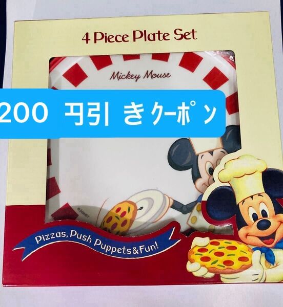 【新品】レトロ ディズニー ミッキー&フレンズ プレート4枚セット お皿 ミニー Disney