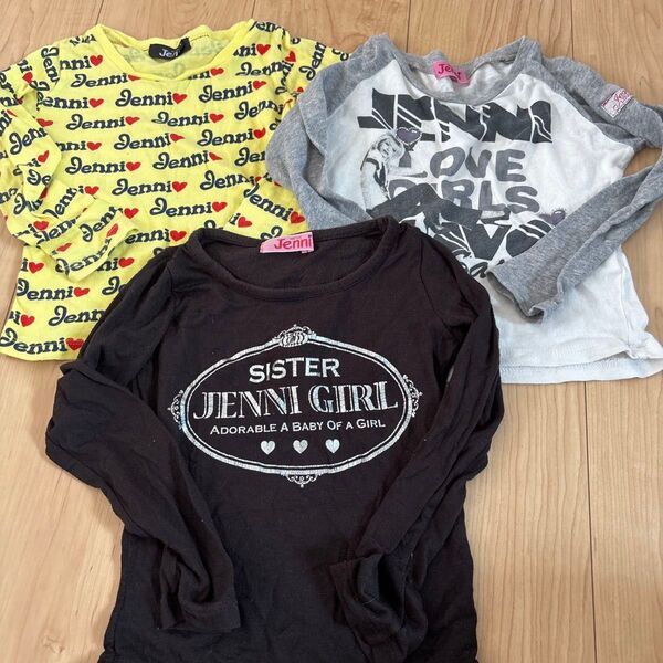 Tシャツ 子供服 長袖 トップス 派手 目立つ 可愛い おしゃれ シスタージェニィ 100 春 秋 冬 着替え 保育園