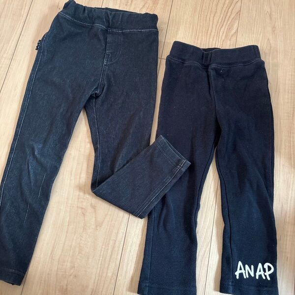パンツ ボトムス ストレッチ ANAP アナップ kids キッズ 女の子 男の子 シンプル 可愛い ワンポイント おしゃれ