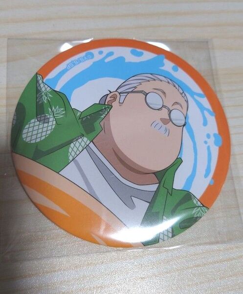 サカモトデイズ SAKAMOTODAYS セガラッキーくじ 坂本 缶バッジ
