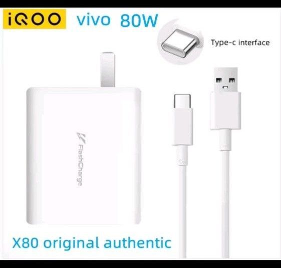 ほぼ新品 Vivo Iqoo Flash Carge 80W 急速充電器