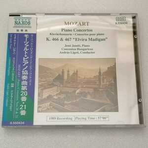 CD 新品未使用品 モーツァルト ピアノ協奏曲第20番21番 NAXOS